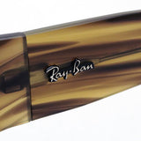 レイバン サングラス Ray-Ban RB2187 131351 ウェイファーラー ノマド