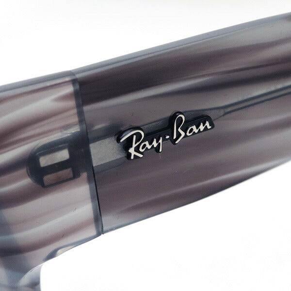 Ray-Ban Sunglasses Ray-Ban RB2187 13143F Wayfarer Nomad