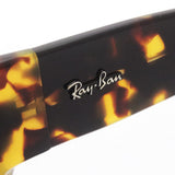 Ray-Ban Sunglasses Ray-Ban RB2187 133286 Wayfarer Nomad