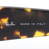 Ray-Ban Sunglasses Ray-Ban RB2187 133286 Wayfarer Nomad