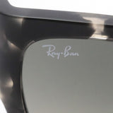 Ray-Ban Sunglasses Ray-Ban RB2187 133371 Wayfarer Nomad