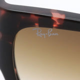 Ray-Ban Sunglasses Ray-Ban RB2187 133451 Wayfarer Nomad