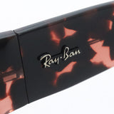 Ray-Ban Sunglasses Ray-Ban RB2187 133451 Wayfarer Nomad