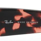 Ray-Ban Sunglasses Ray-Ban RB2187 133451 Wayfarer Nomad