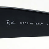 レイバン サングラス Ray-Ban RB2187 90131 ウェイファーラー ノマド