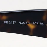 レイバン サングラス Ray-Ban RB2187 902R5 ウェイファーラー ノマド