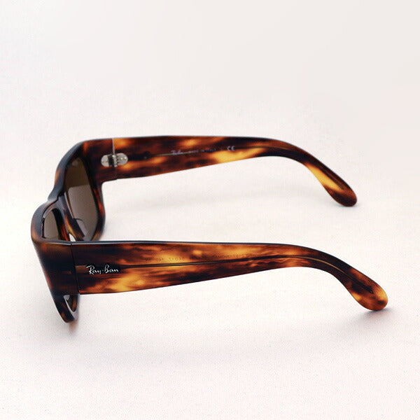 Ray-Ban Sunglasses Ray-Ban RB2187 95433 Wayfarer Nomad