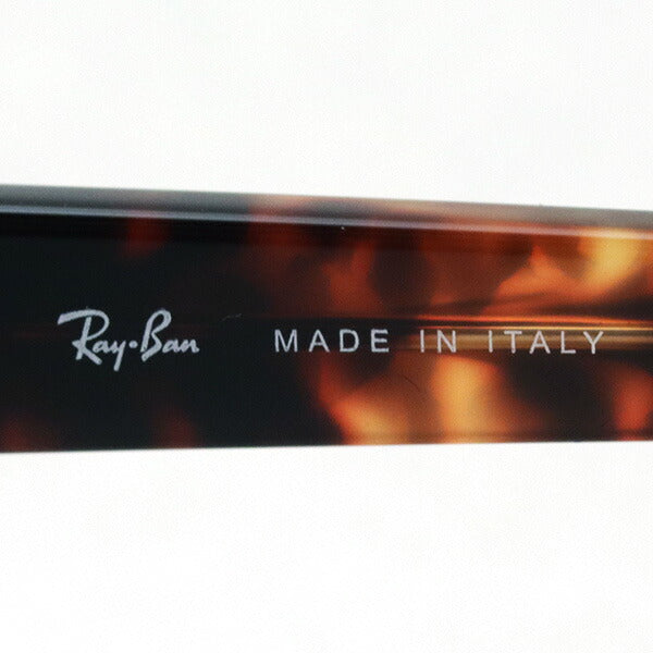 Ray-Ban Sunglasses Ray-Ban RB2188F 130143 53