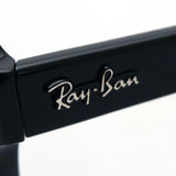 レイバン サングラス Ray-Ban RB2188F 90131 53