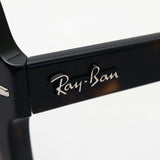 レイバン サングラス Ray-Ban RB2188F 90233 53