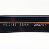 レイバン サングラス Ray-Ban RB2189 1292B1 BENJI ベンジー