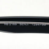 レイバン サングラス Ray-Ban RB2189 12943M BENJI ベンジー