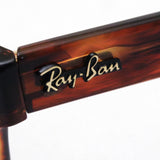 レイバン サングラス Ray-Ban RB2189 95451 BENJI ベンジー