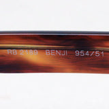 レイバン サングラス Ray-Ban RB2189 95451 BENJI ベンジー