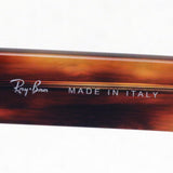 レイバン サングラス Ray-Ban RB2189 95451 BENJI ベンジー