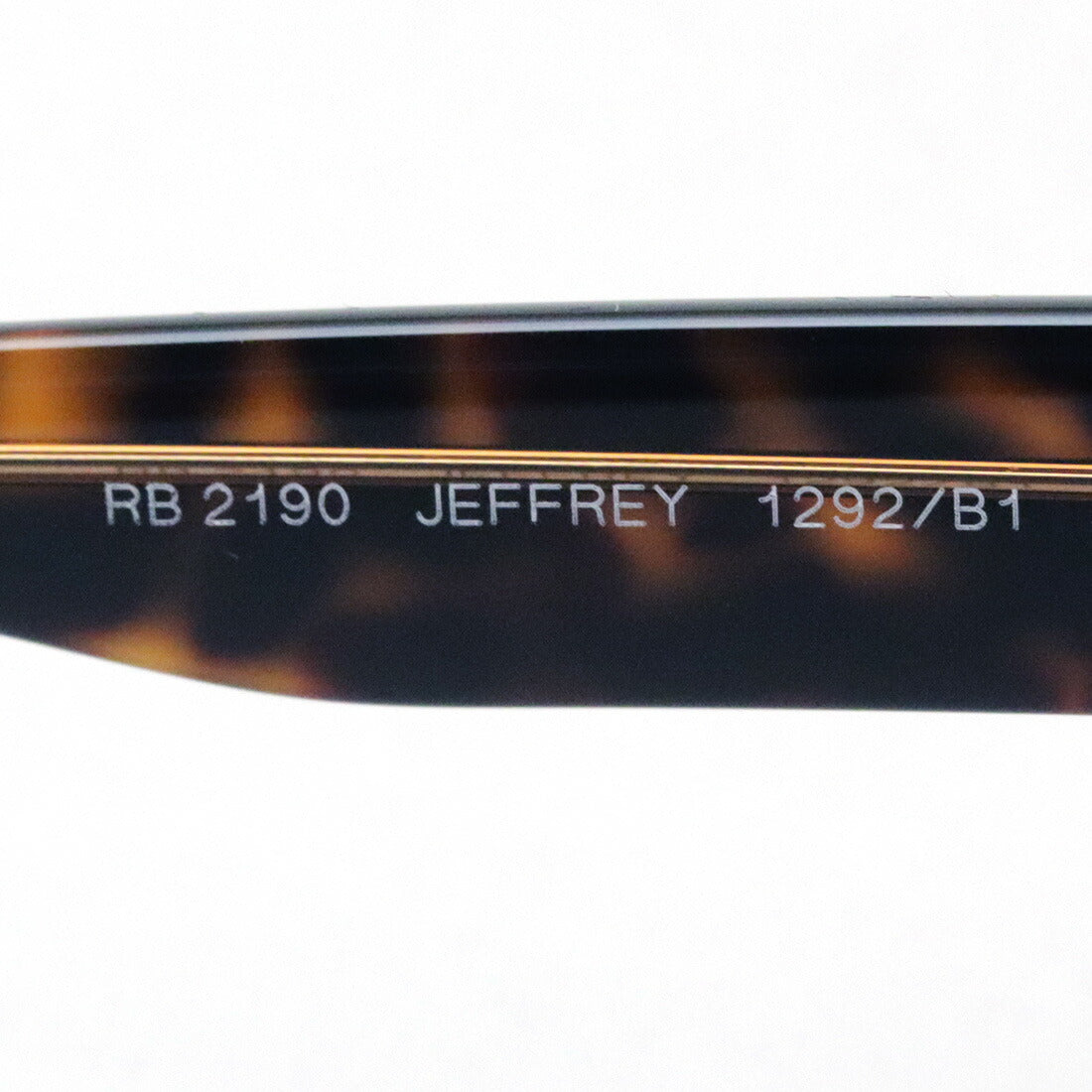 Gafas de sol Ray-Ban Ray-Ban RB2190 1292B1 Jeffrey