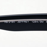レイバン サングラス Ray-Ban RB2190 12943M ジェフリー