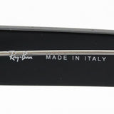 Gafas de sol Ray-Ban Ray-Ban RB2191F 12943M