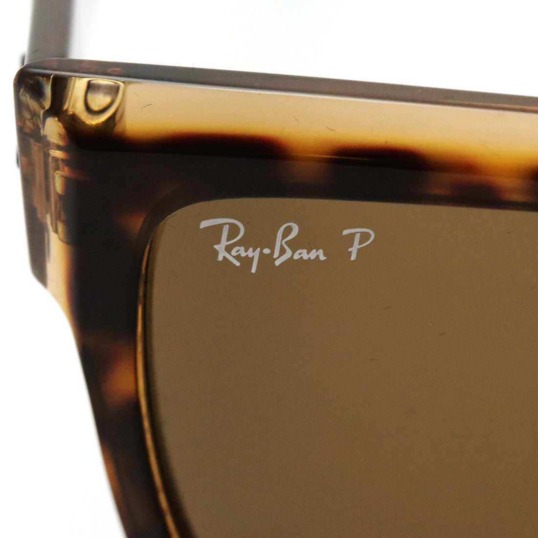 Gafas de sol polarizadas de Ray-Ban Ray-Ban RB2191F 129257