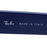 Gafas de sol Ray-Ban Ray-Ban RB2191F 1321R5