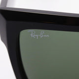 Gafas de sol Ray-Ban Ray-Ban RB2191F 90131
