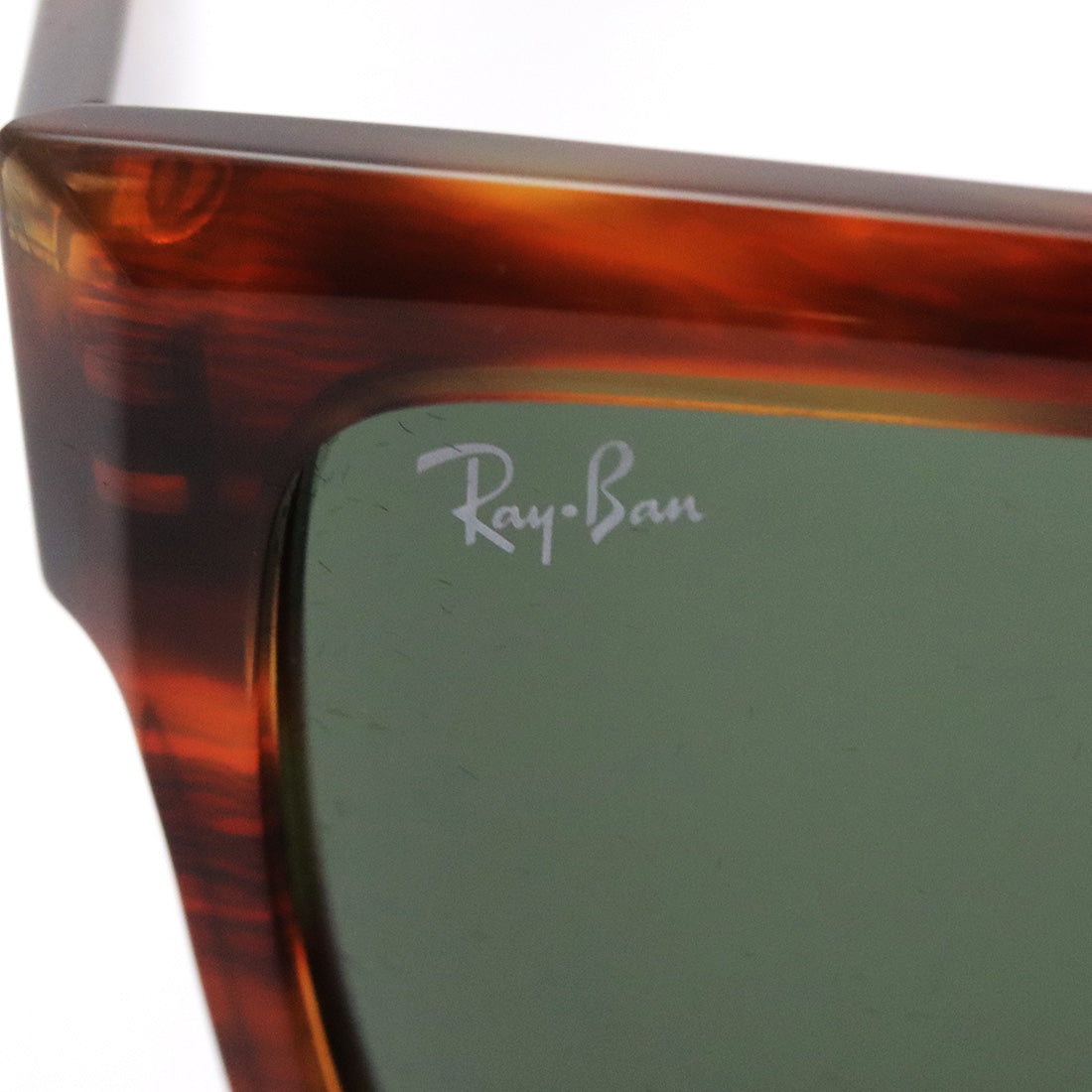 Ray-Ban Sunglasses Ray-Ban RB2191F 95431