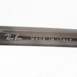 Gafas de sol Ray-Ban Ray-Ban RB2193F 1326GE Leonardo