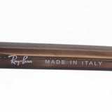 Gafas de sol Ray-Ban Ray-Ban RB2193F 1327GF Leonardo