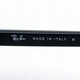 レイバン サングラス Ray-Ban RB2193F 90131 レオナルド