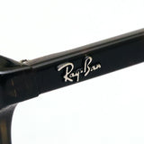 レイバン 偏光サングラス Ray-Ban RB2193F 90257 レオナルド