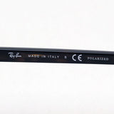 レイバン 偏光サングラス Ray-Ban RB2193F 90257 レオナルド