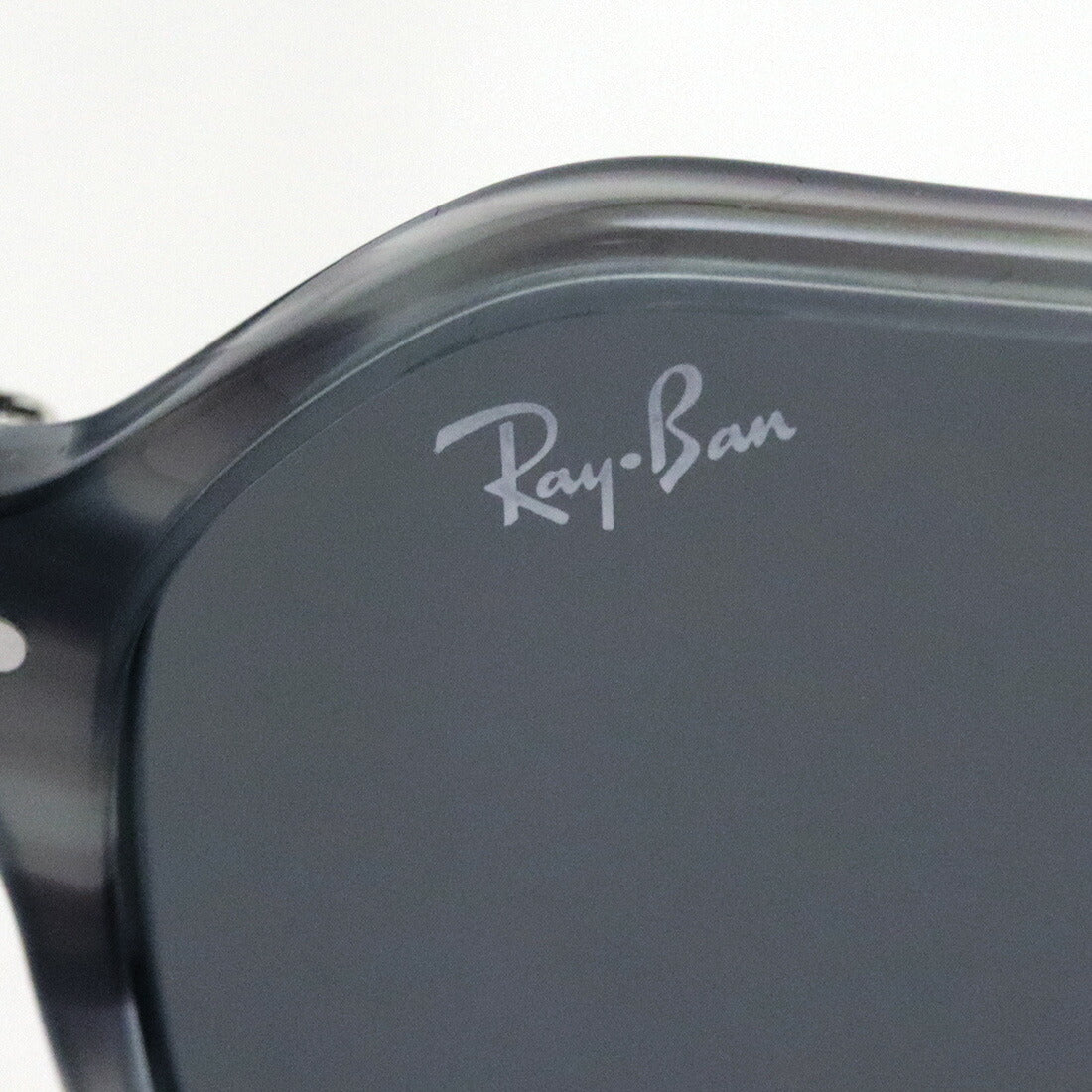 Ray-Ban Sunglasses Ray-Ban RB2194 1314b1 John