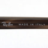 レイバン サングラス Ray-Ban RB2194 1327GF ジョン