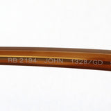レイバン サングラス Ray-Ban RB2194 1328GD ジョン