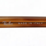 レイバン サングラス Ray-Ban RB2194 1328GD ジョン