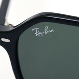 レイバン サングラス Ray-Ban RB2194 90131 ジョン