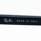 レイバン サングラス Ray-Ban RB2194 90131 ジョン