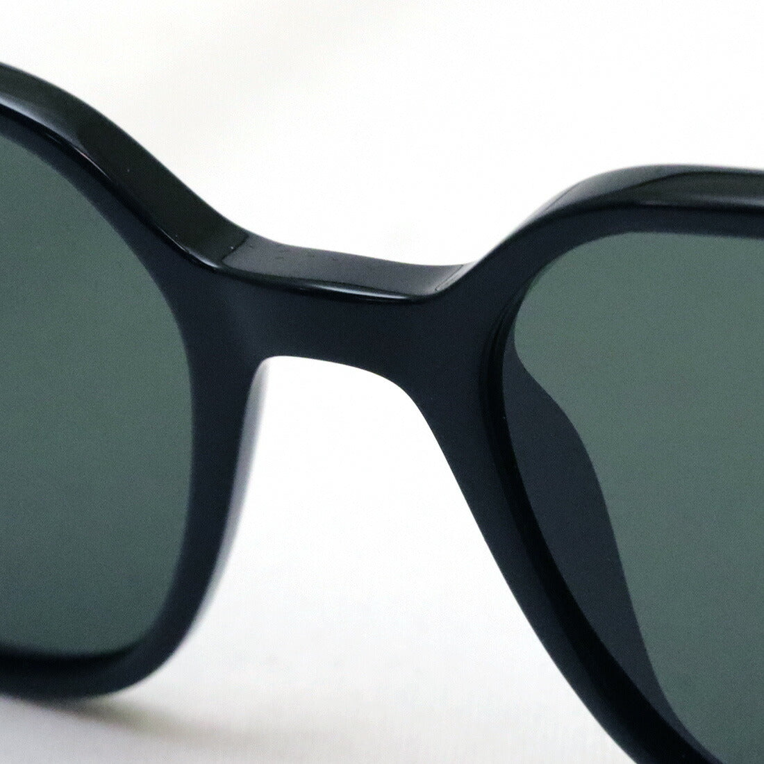 Gafas de sol Ray-Ban Ray-Ban RB2194 90131 John