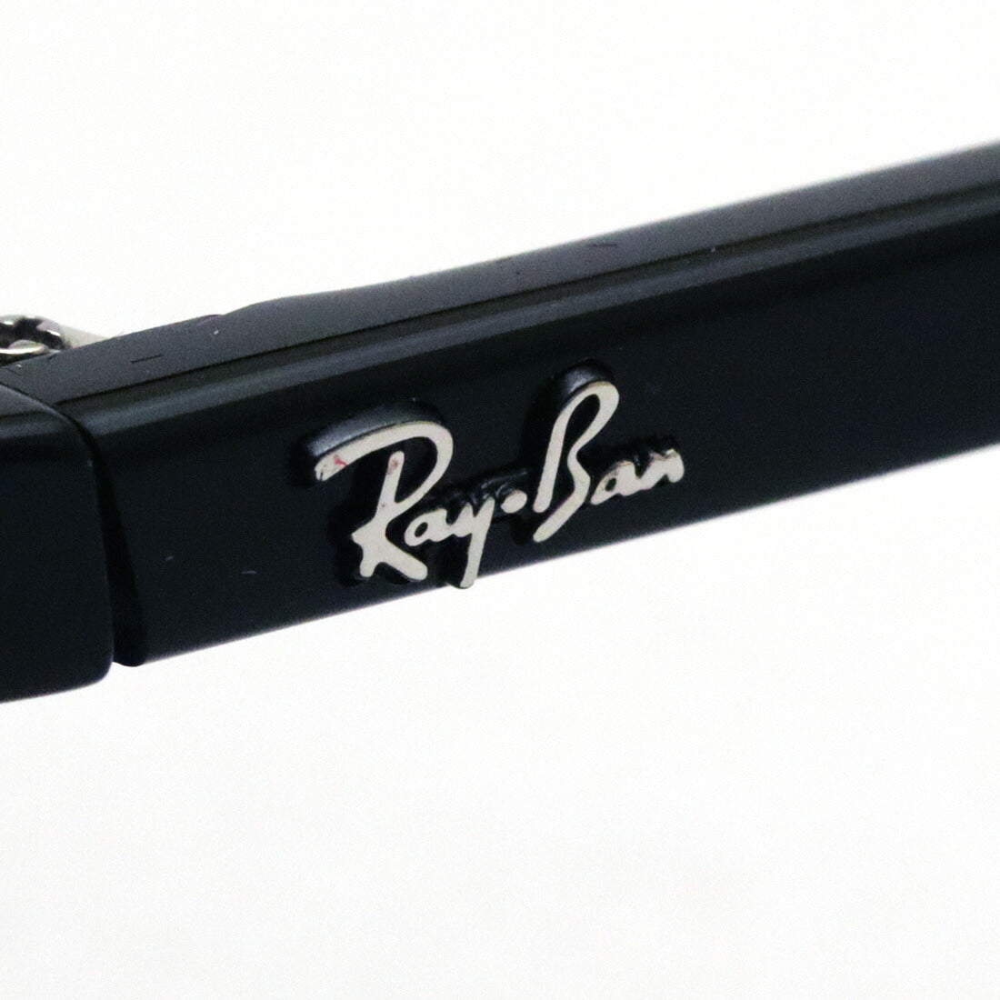 Gafas de sol polarizadas de Ray-Ban Ray-Ban RB2194 90158 John