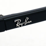 レイバン 偏光サングラス Ray-Ban RB2194 90158 ジョン