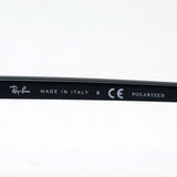 レイバン 偏光サングラス Ray-Ban RB2194 90158 ジョン