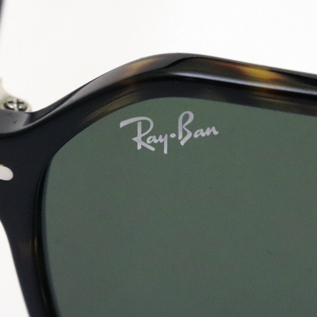 Gafas de sol Ray-Ban Ray-Ban RB2194 90231 John