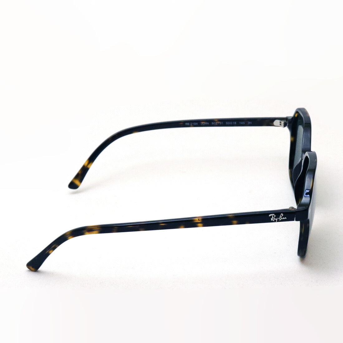 Gafas de sol Ray-Ban Ray-Ban RB2194 90231 John