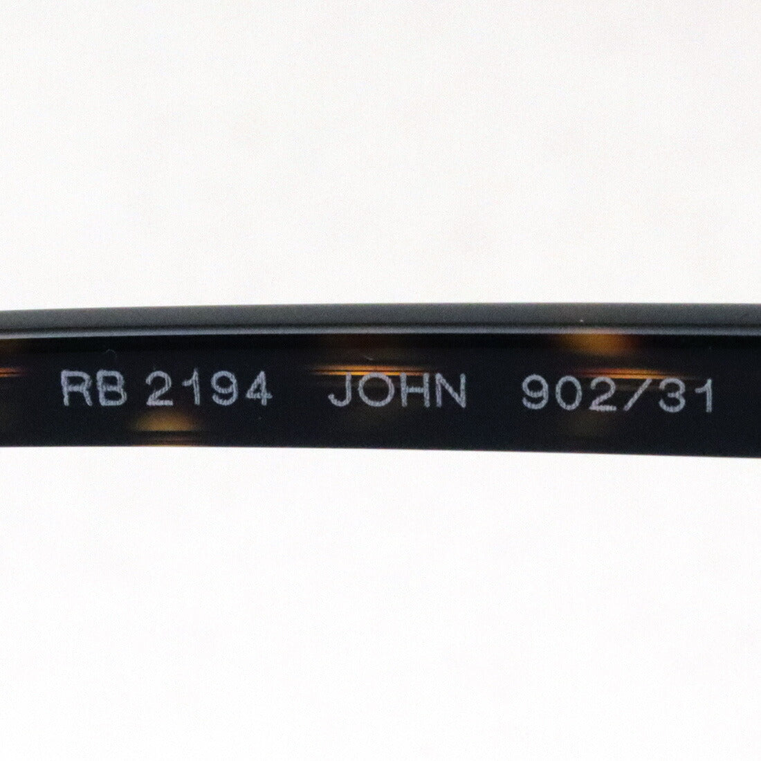 Gafas de sol Ray-Ban Ray-Ban RB2194 90231 John