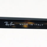 レイバン サングラス Ray-Ban RB2194 90231 ジョン