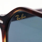 レイバン サングラス Ray-Ban RB2194 95462 ジョン