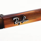 レイバン サングラス Ray-Ban RB2194 95462 ジョン