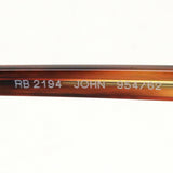 レイバン サングラス Ray-Ban RB2194 95462 ジョン