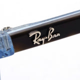 Gafas de sol Ray-Ban Ray-Ban RB2195F 13163M