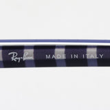 Gafas de sol Ray-Ban Ray-Ban RB2195F 13193F